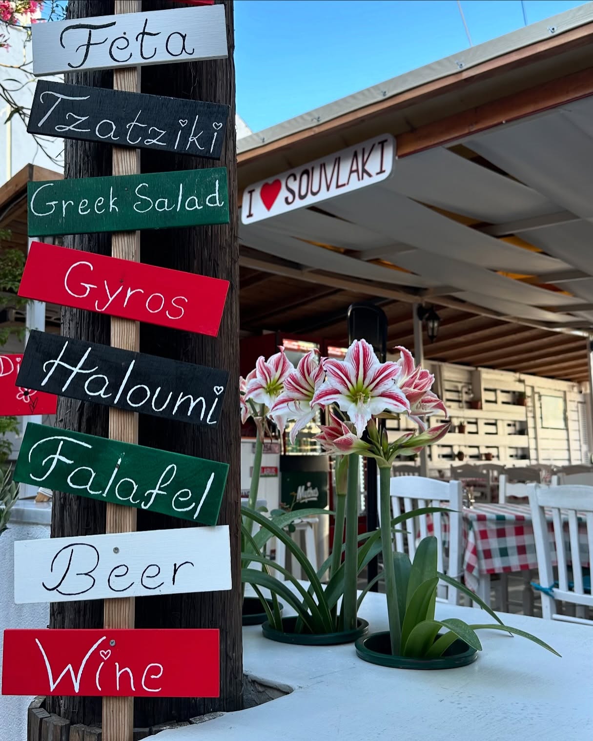 I LOVE SOUVLAKI
