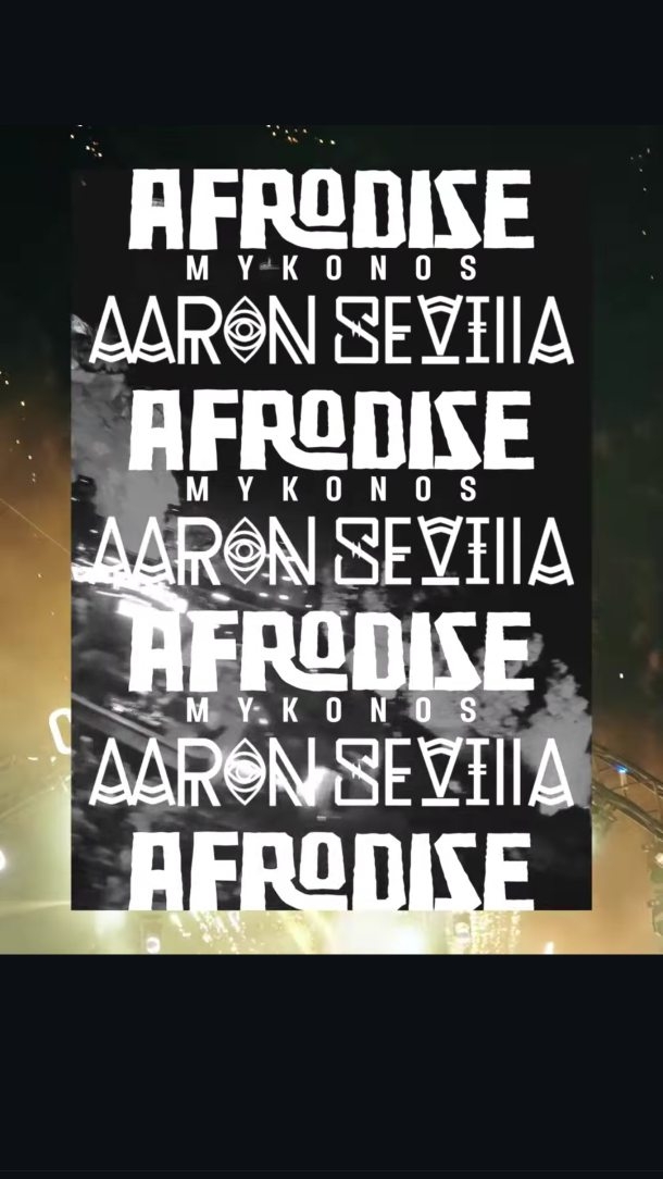 CAVO PARADISO