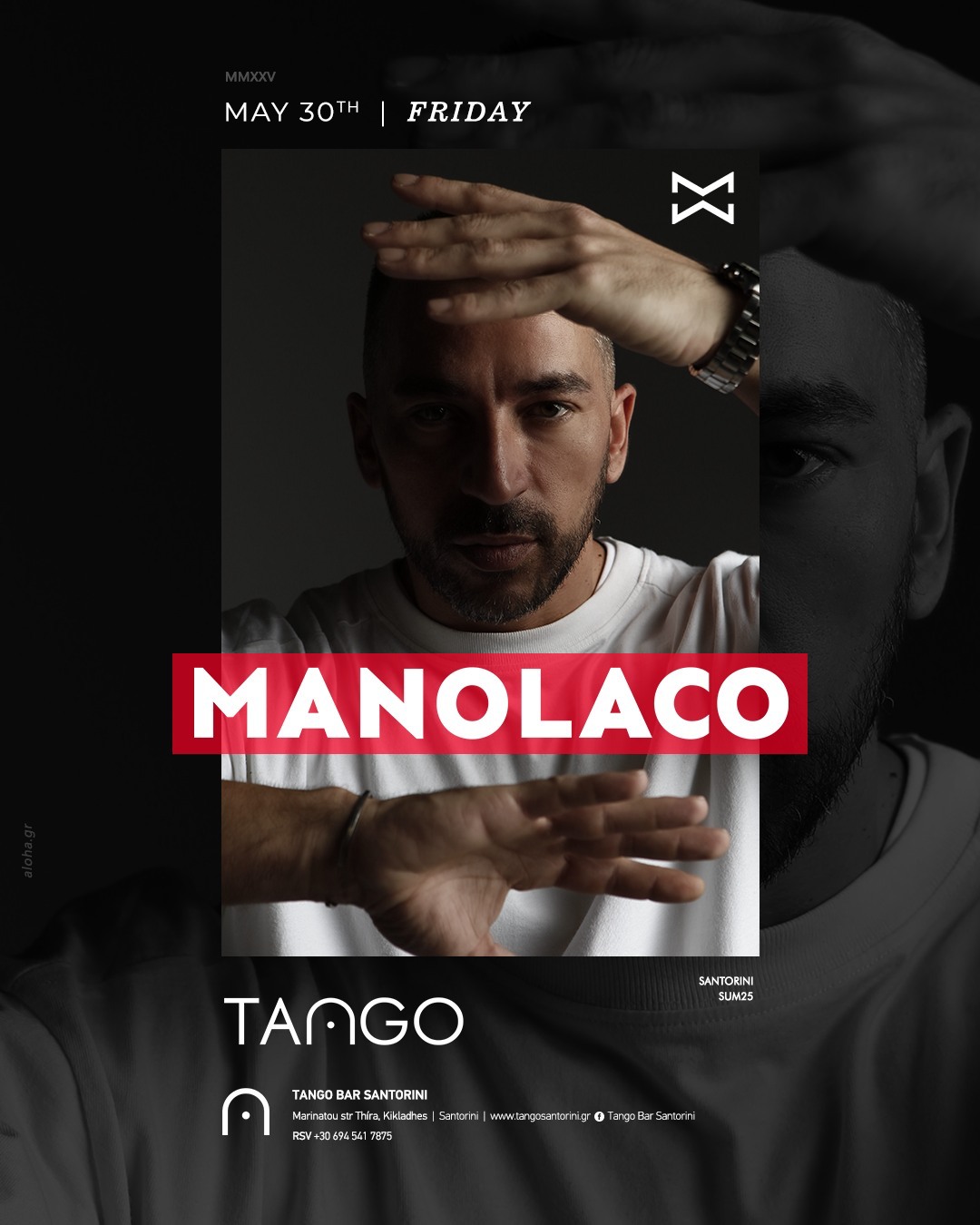 TANGO BAR