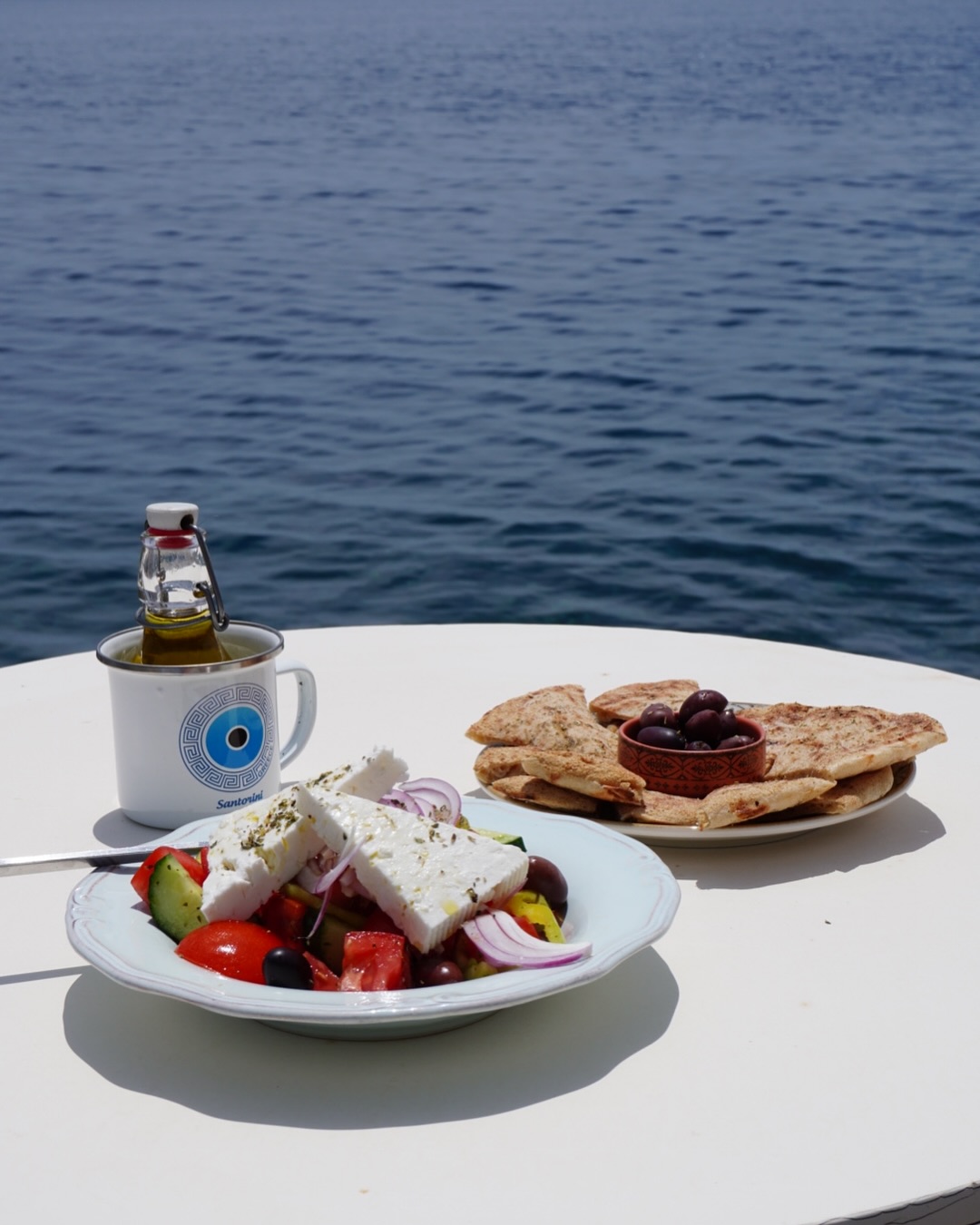 ARMENI RESTAURANT
