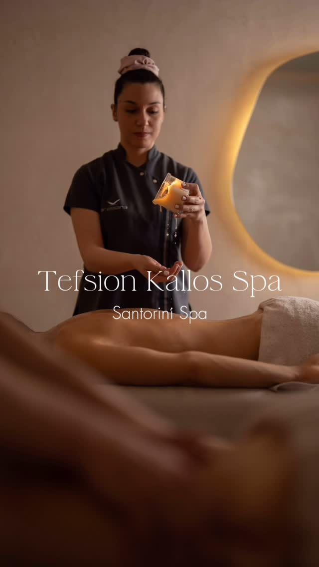 TEFSION KALLOS