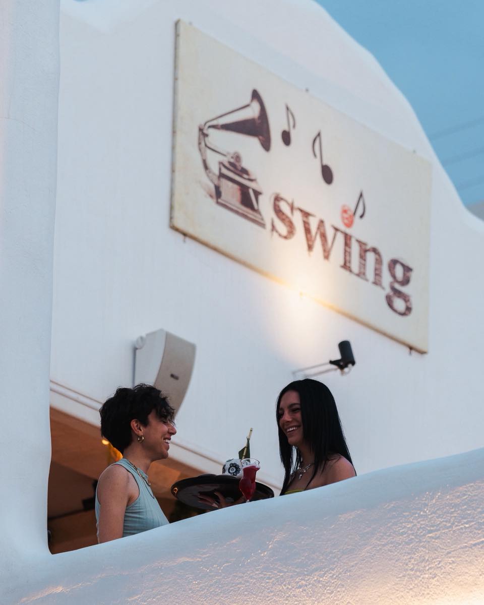 SWING