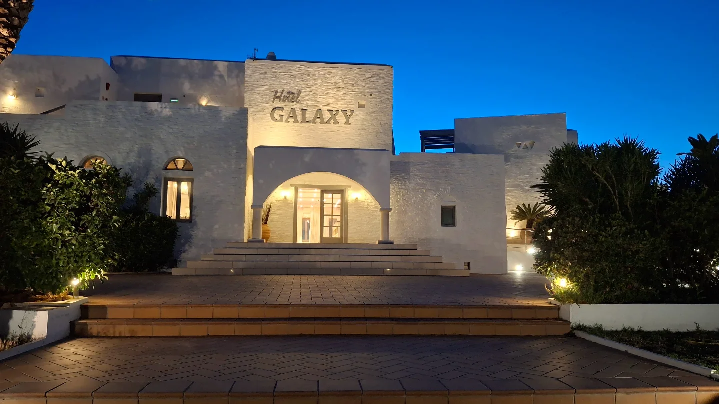 GALAXY