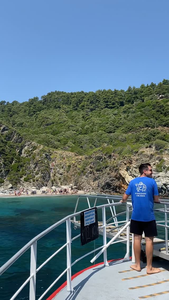 POSEIDON CRUISES