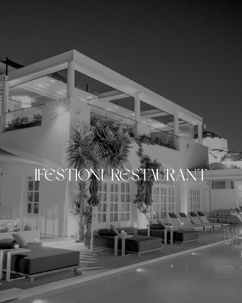 IFESTIONI RESTAURANT