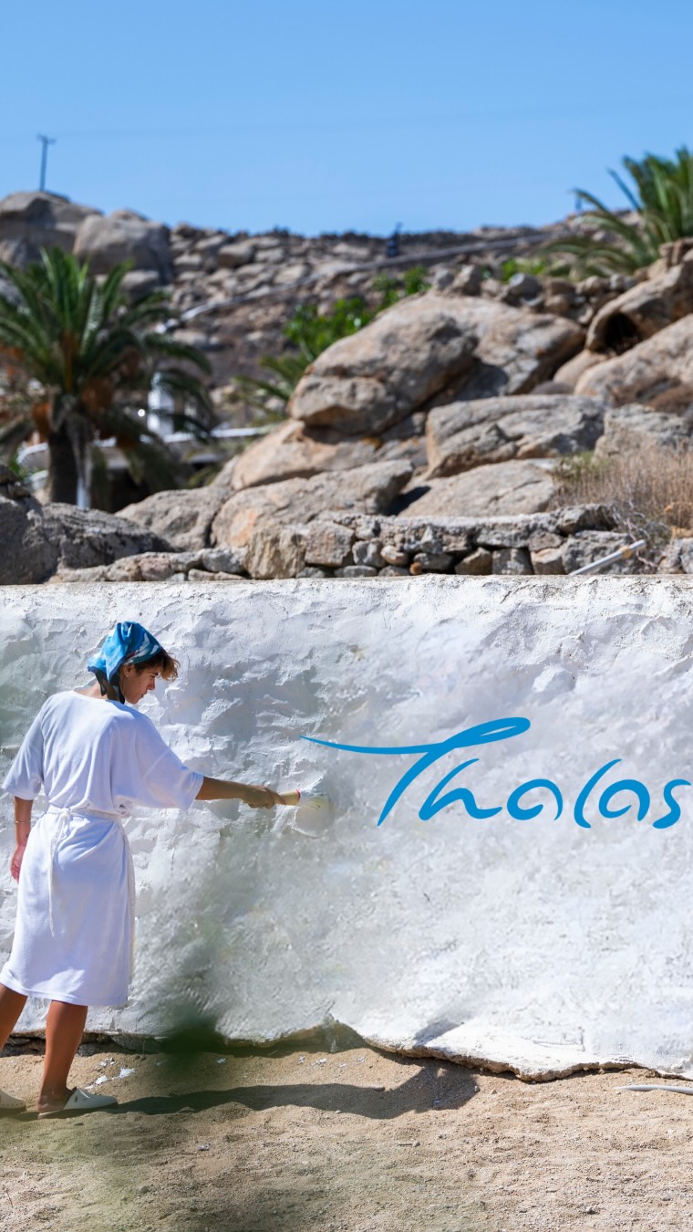 THALAS