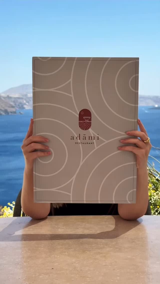 ADAMI