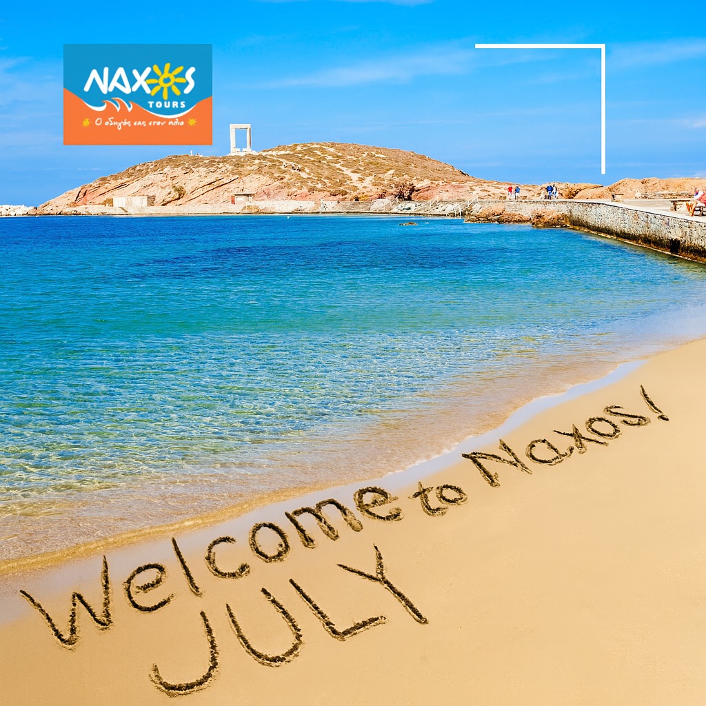 NAXOS TOURS