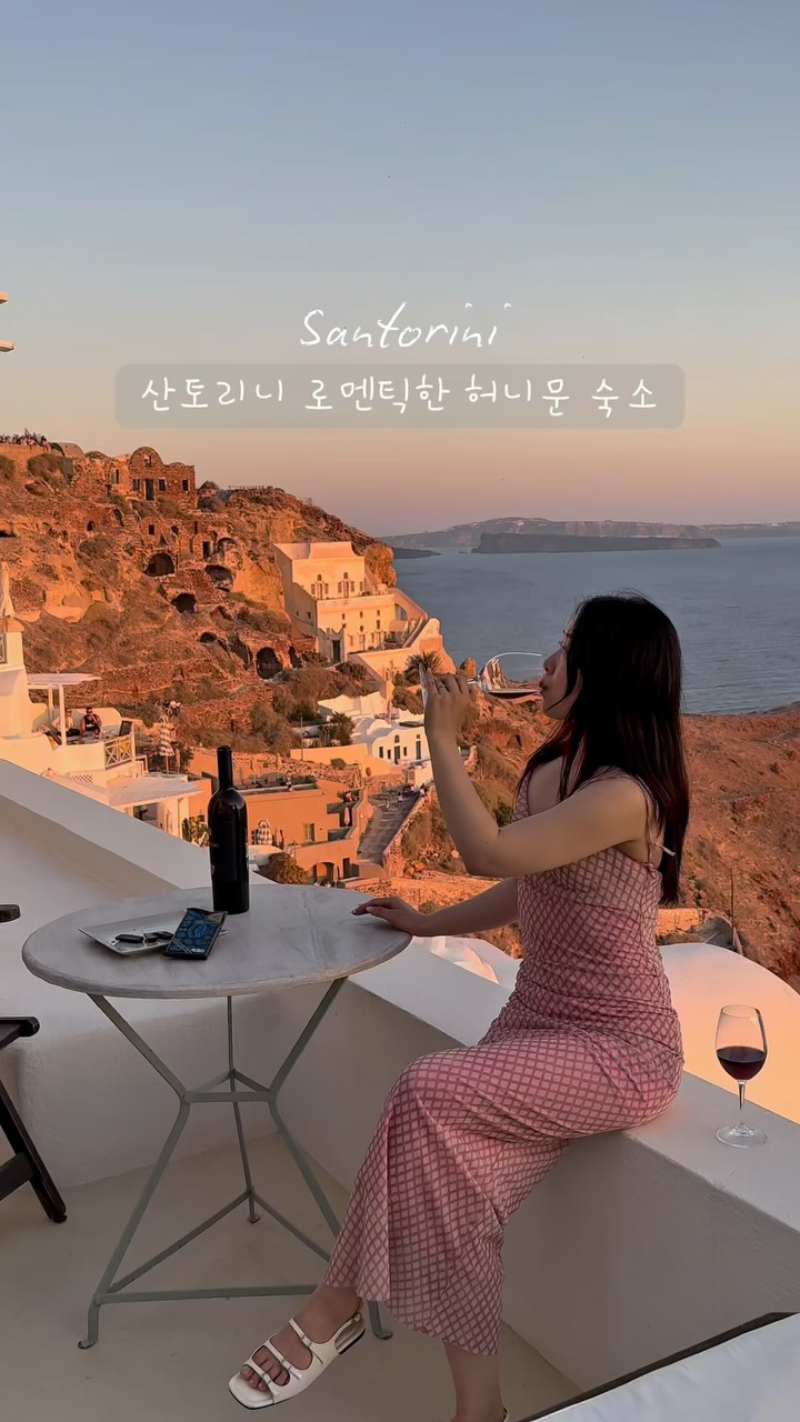 FANARI VILLAS