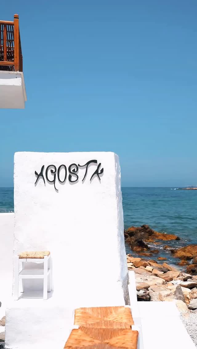 Agosta Bar