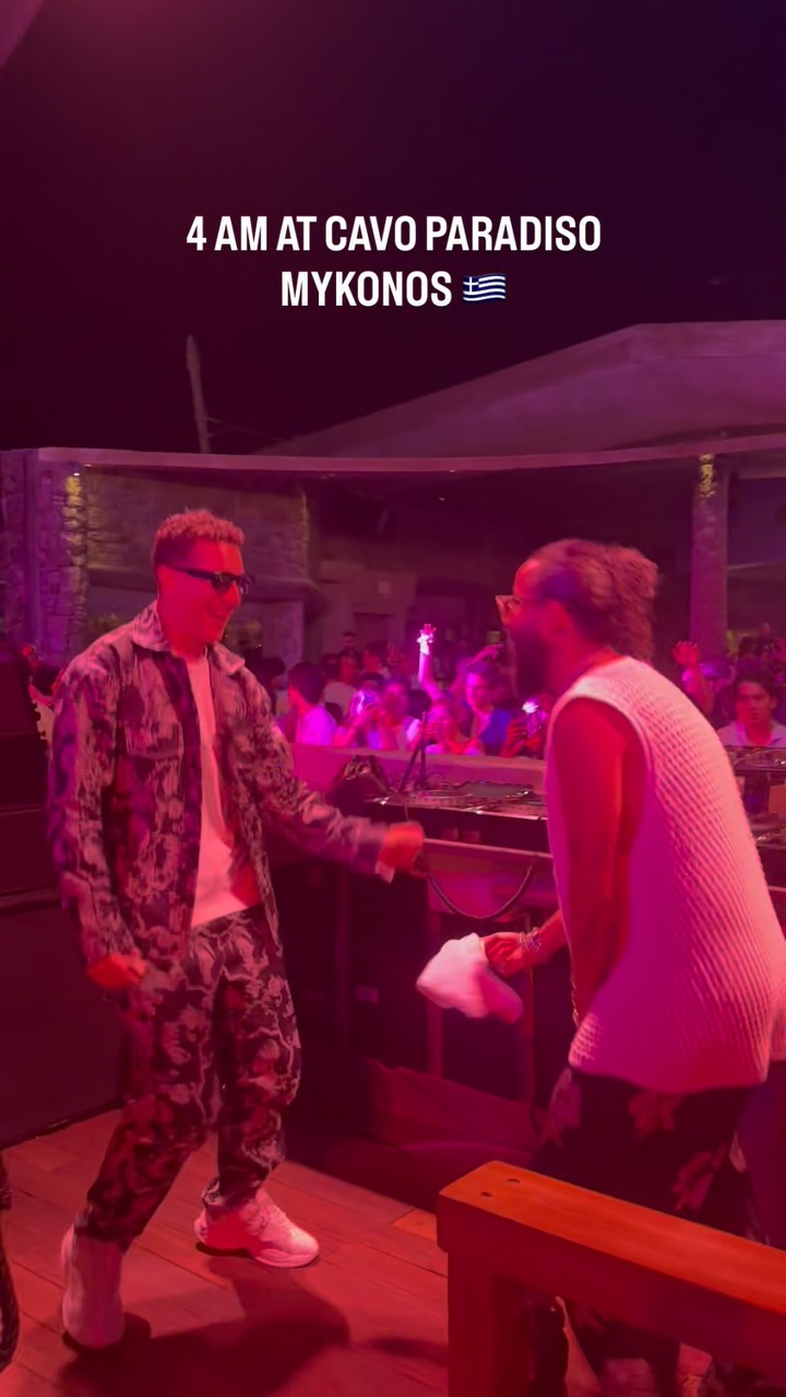 CAVO PARADISO