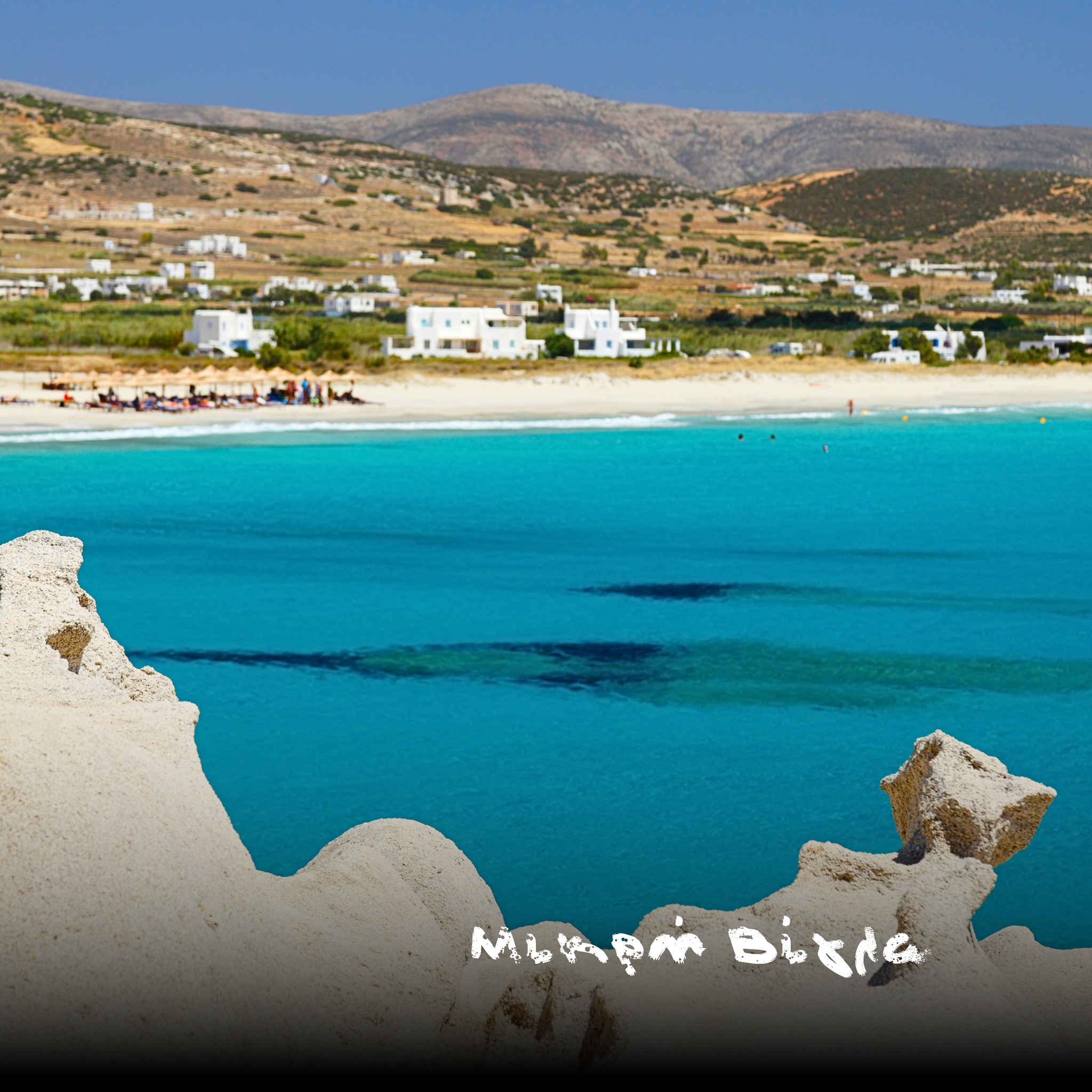 NAXOS TOURS