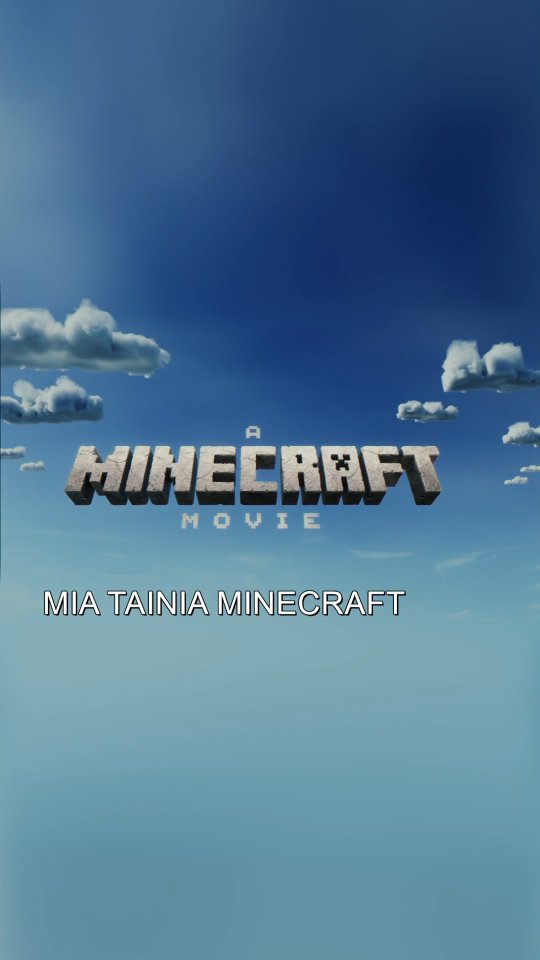 CINE NAXOS