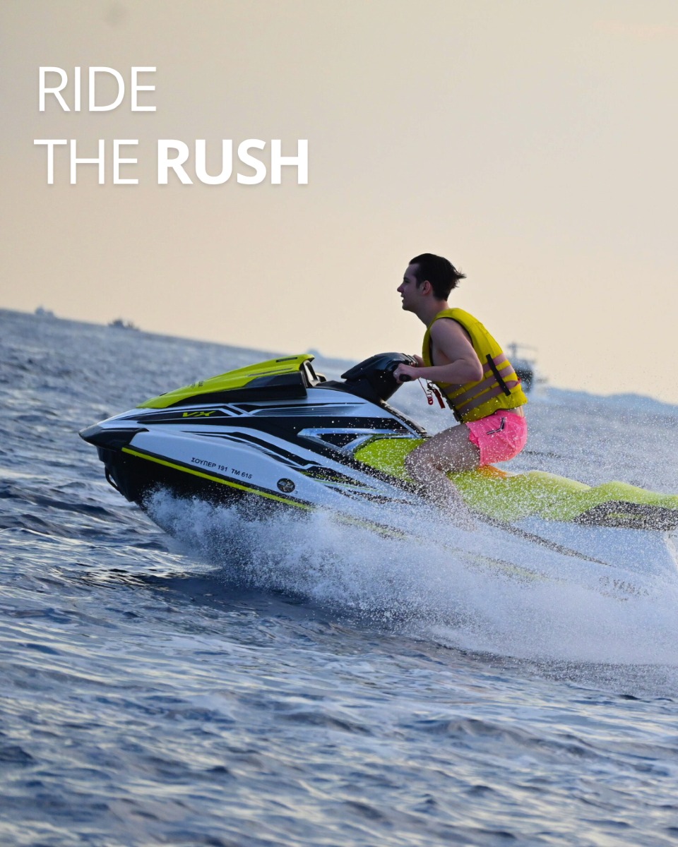 WATERSPORTS