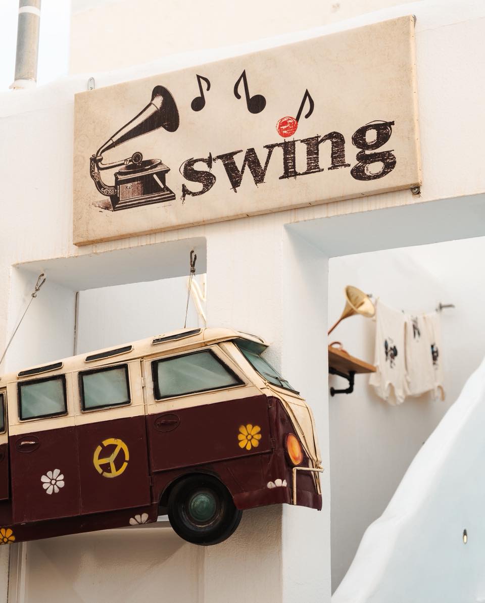 SWING