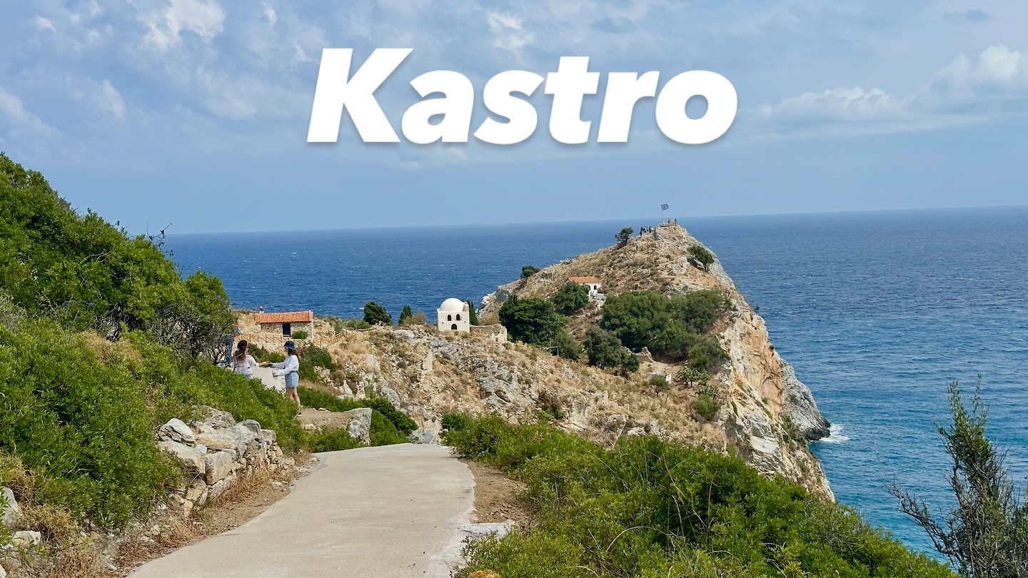 PANORAMA