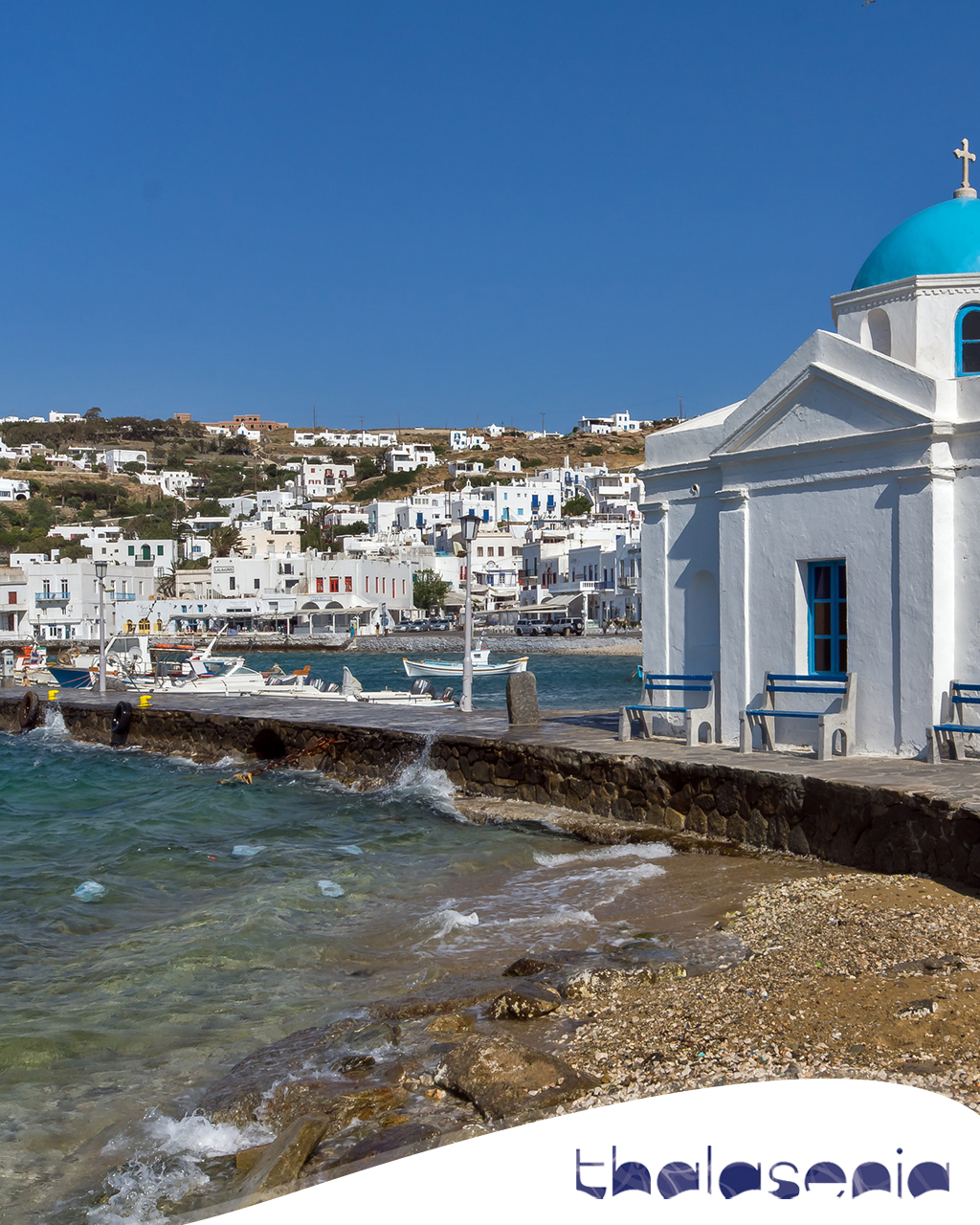 Thalasenia Cruises