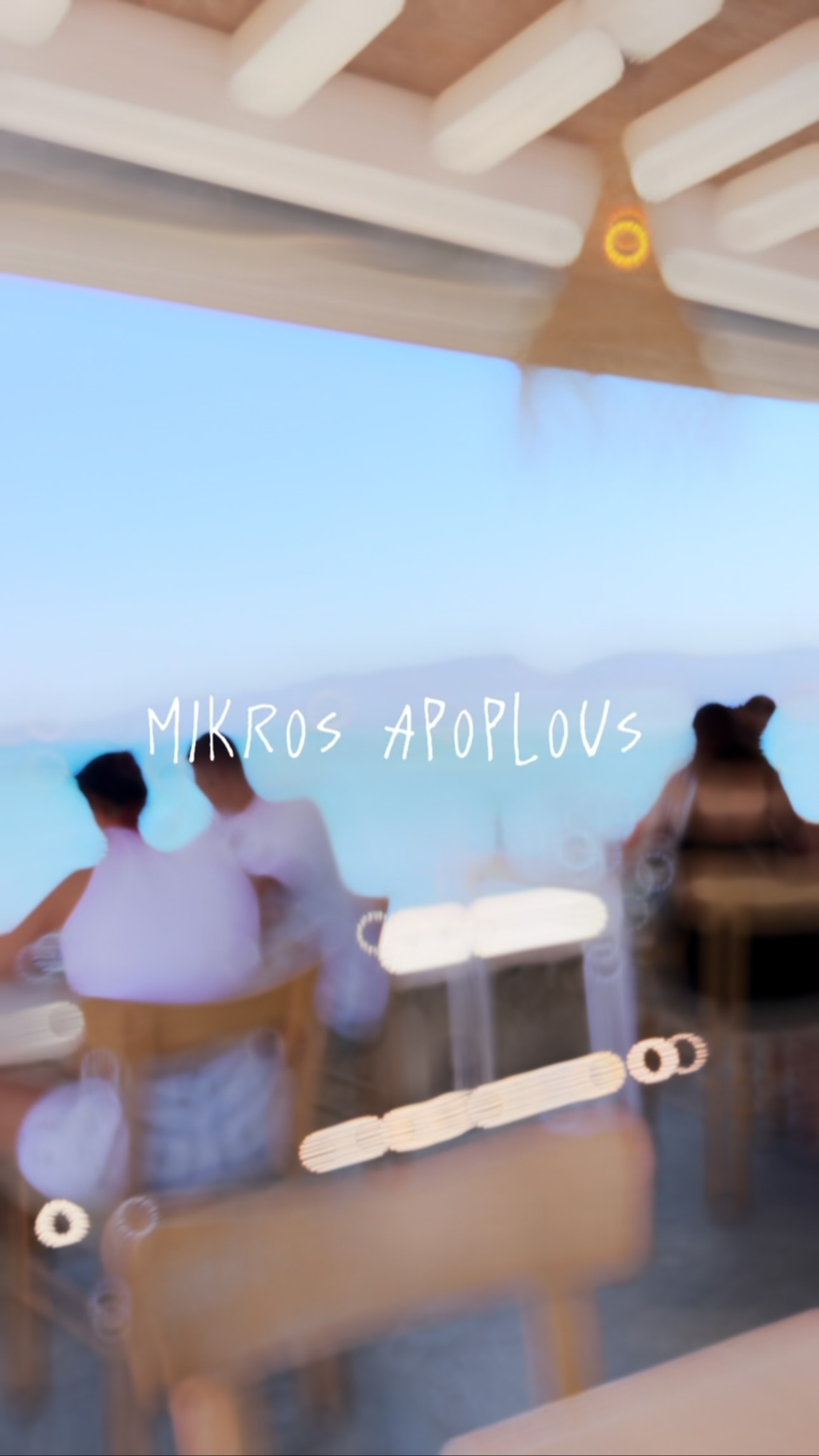 MIKROS APOPLOUS