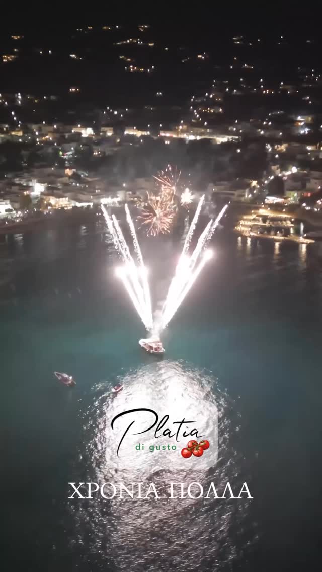 PLATIA DI GUSTO