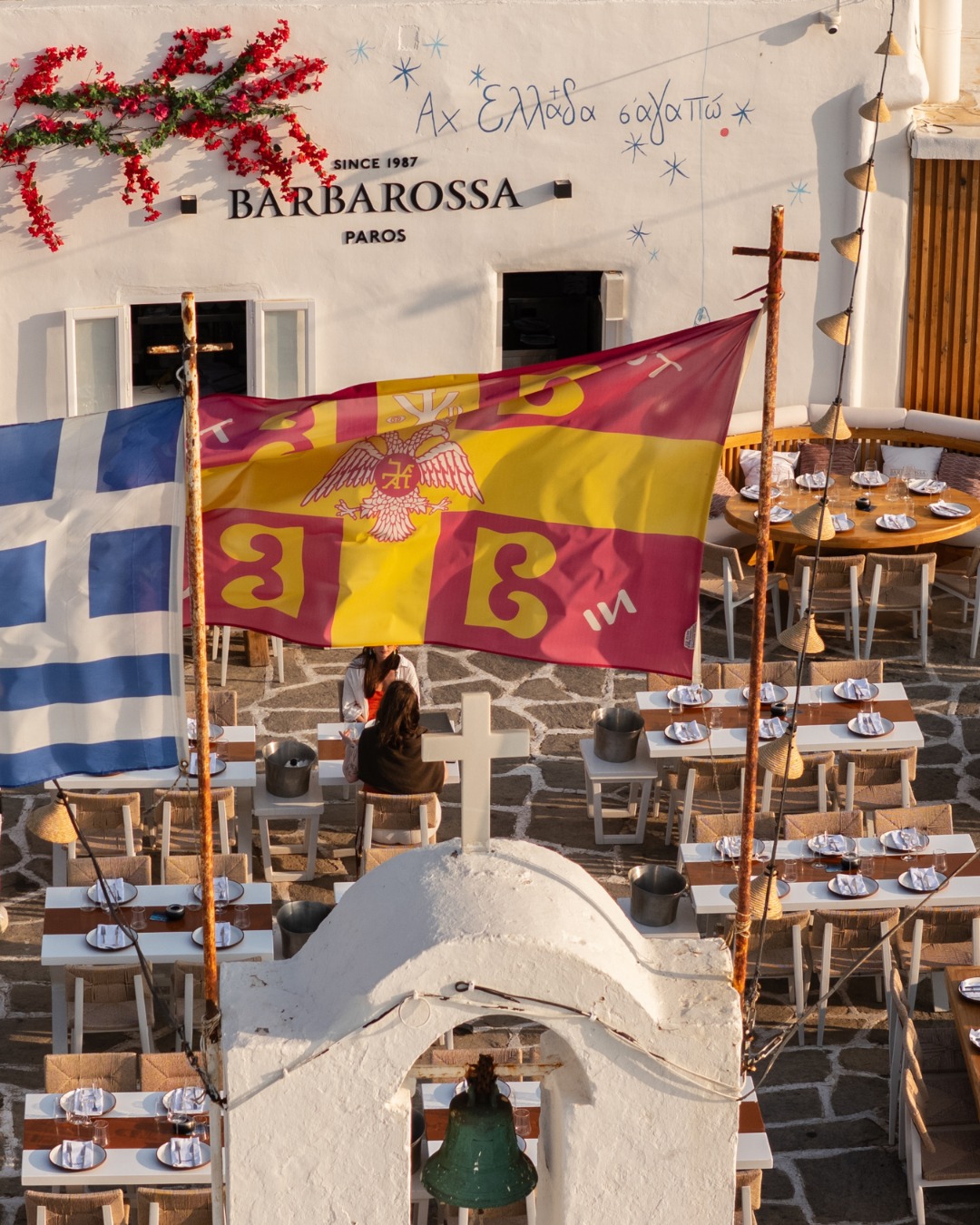 Barbarossa