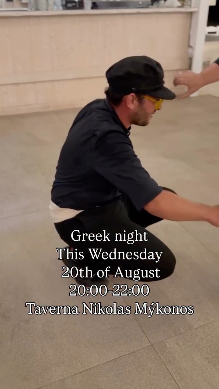 NIKOLAS