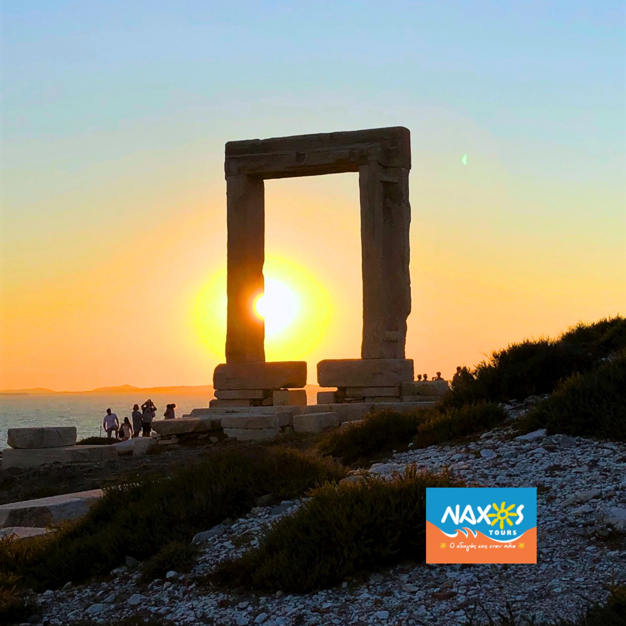 NAXOS TOURS