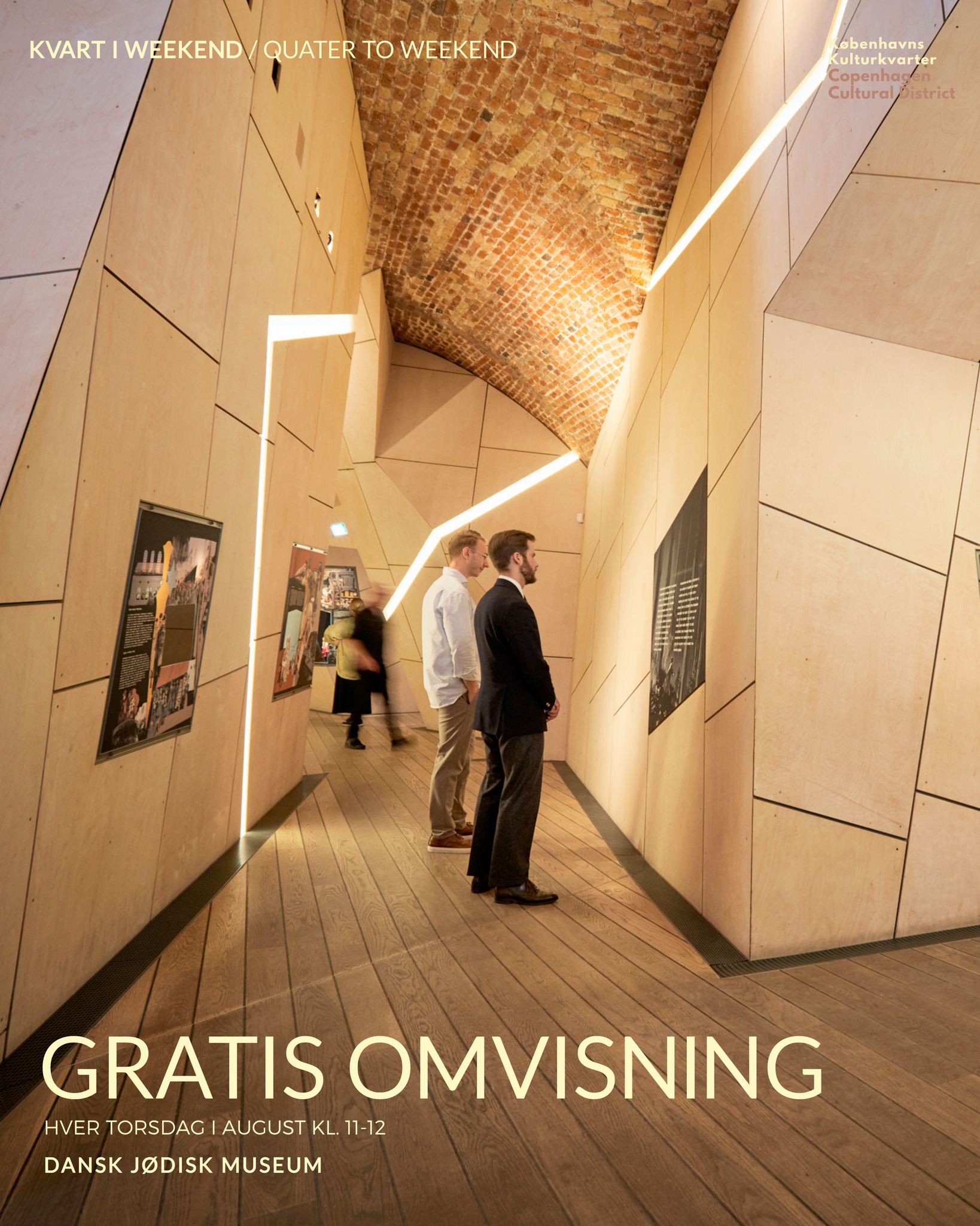 DANISH JEWISH MUSEUM