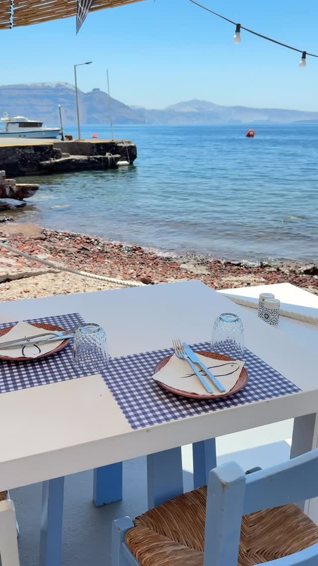 ARMENI RESTAURANT