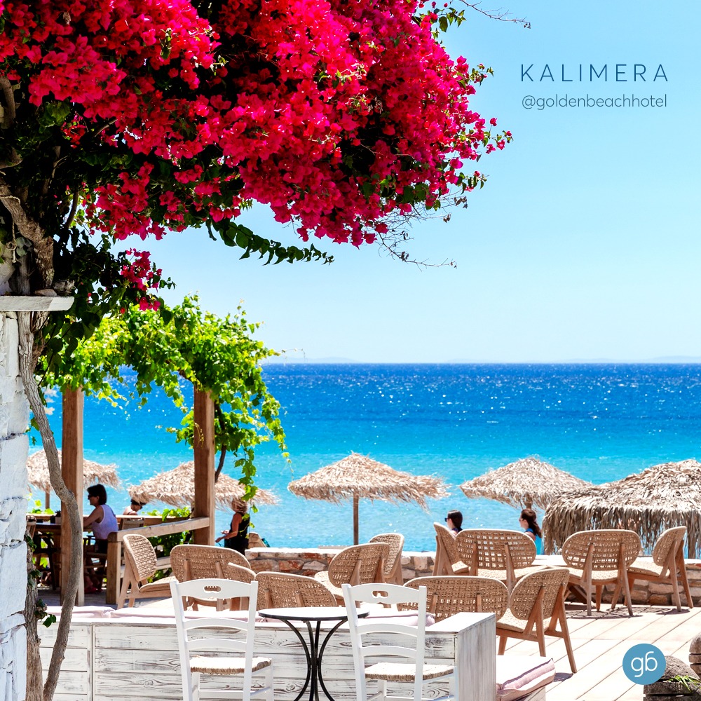 Golden Beach Hotel