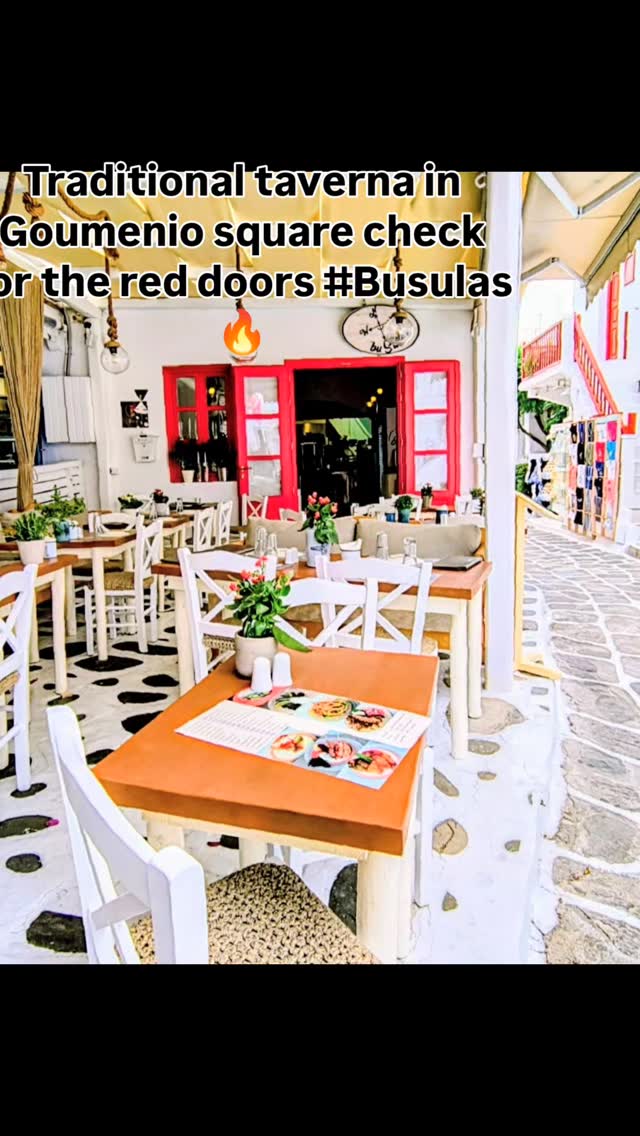 Busulas