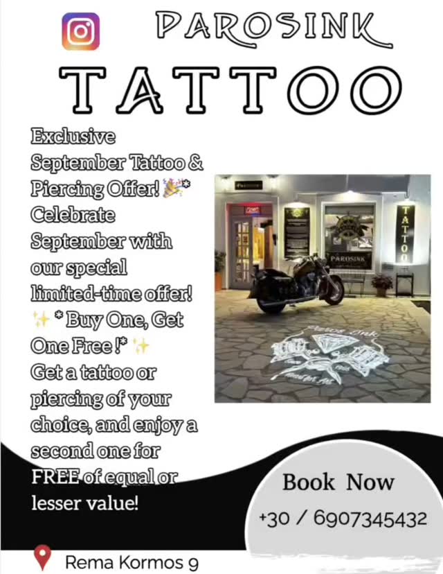 PAROS INK