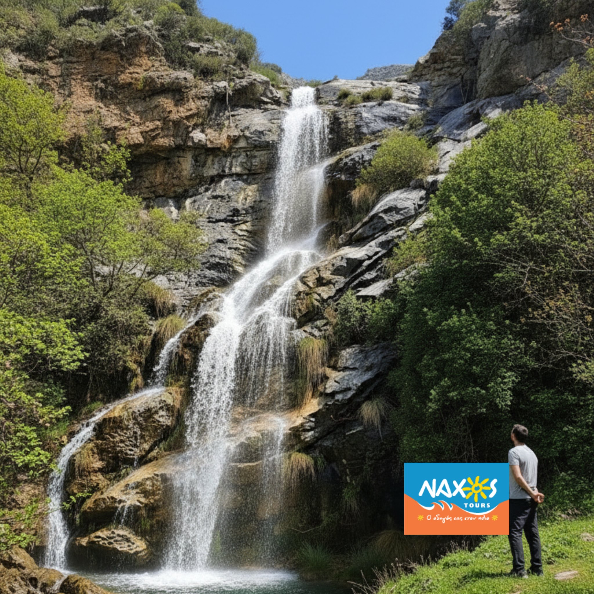 NAXOS TOURS