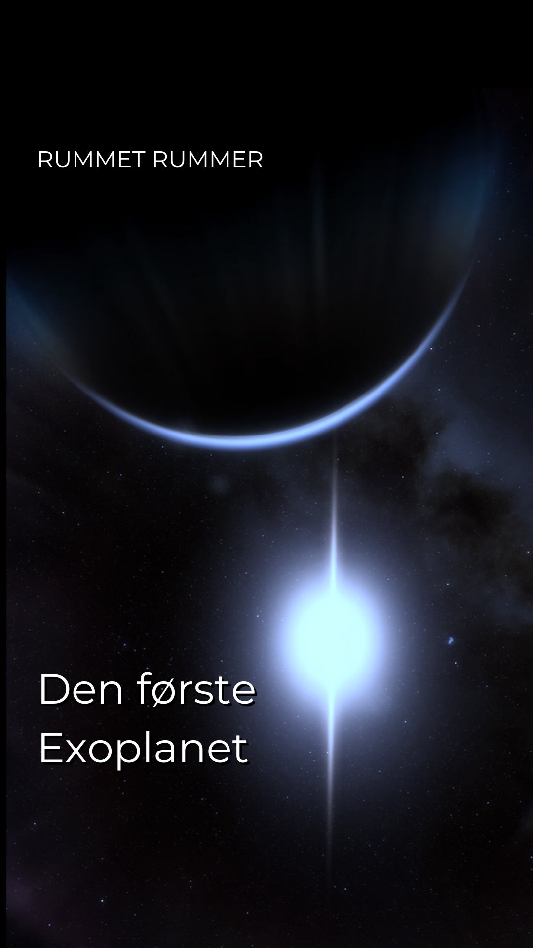 PLANETARIUM