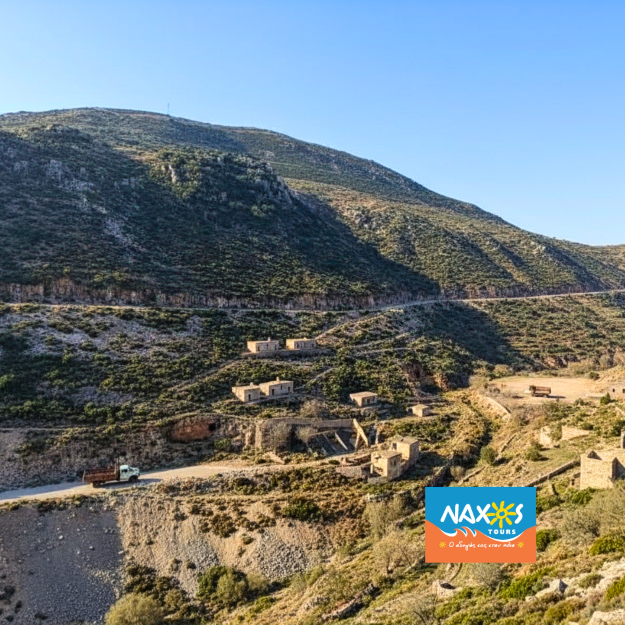 NAXOS TOURS
