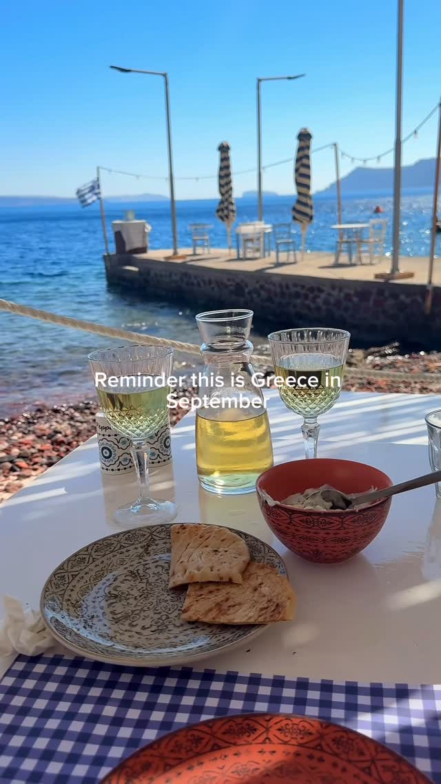 ARMENI RESTAURANT