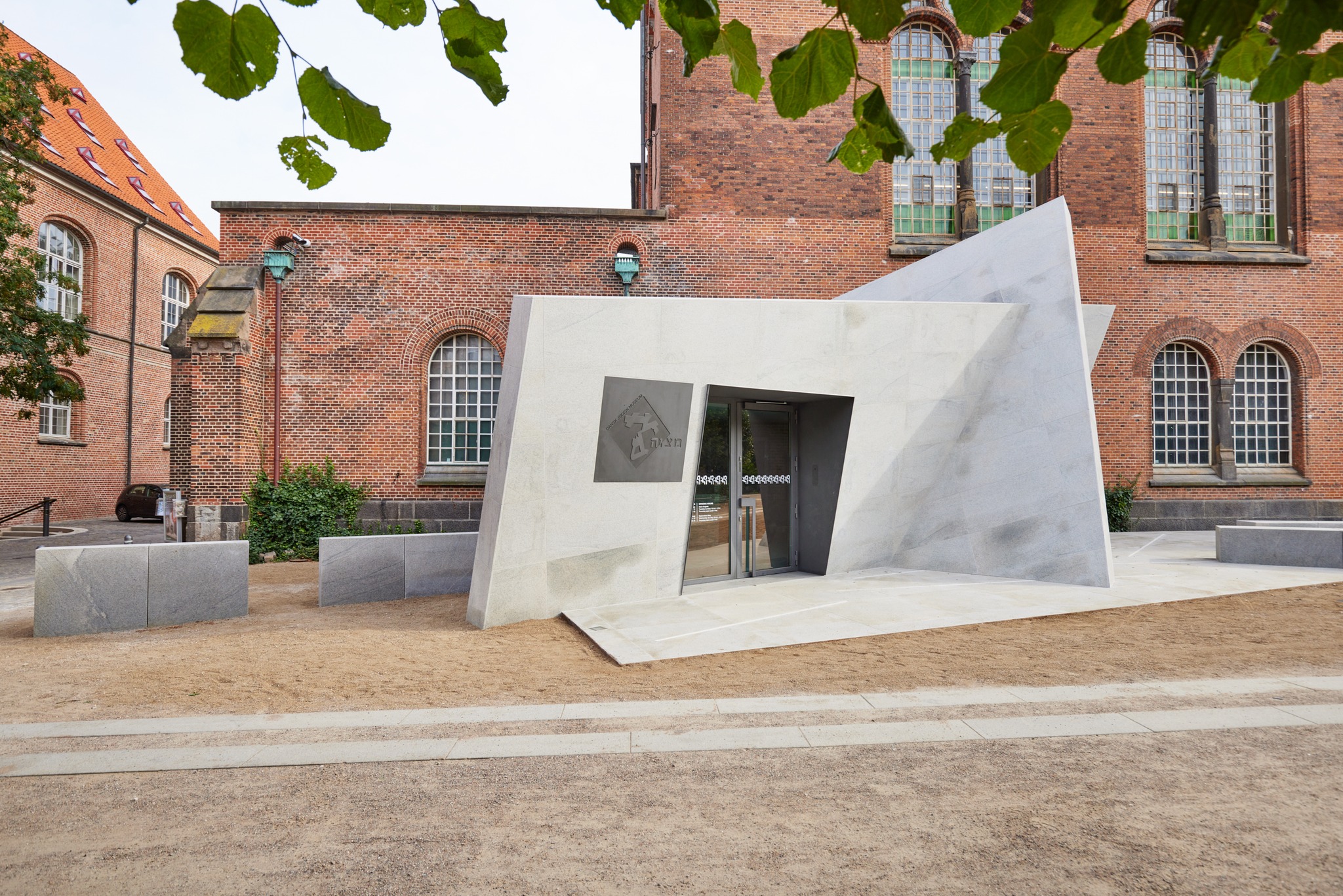 DANISH JEWISH MUSEUM