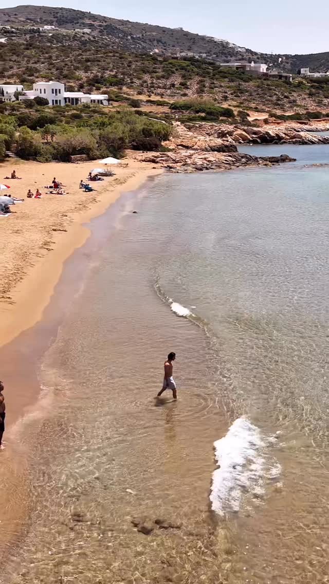 FARAGAS