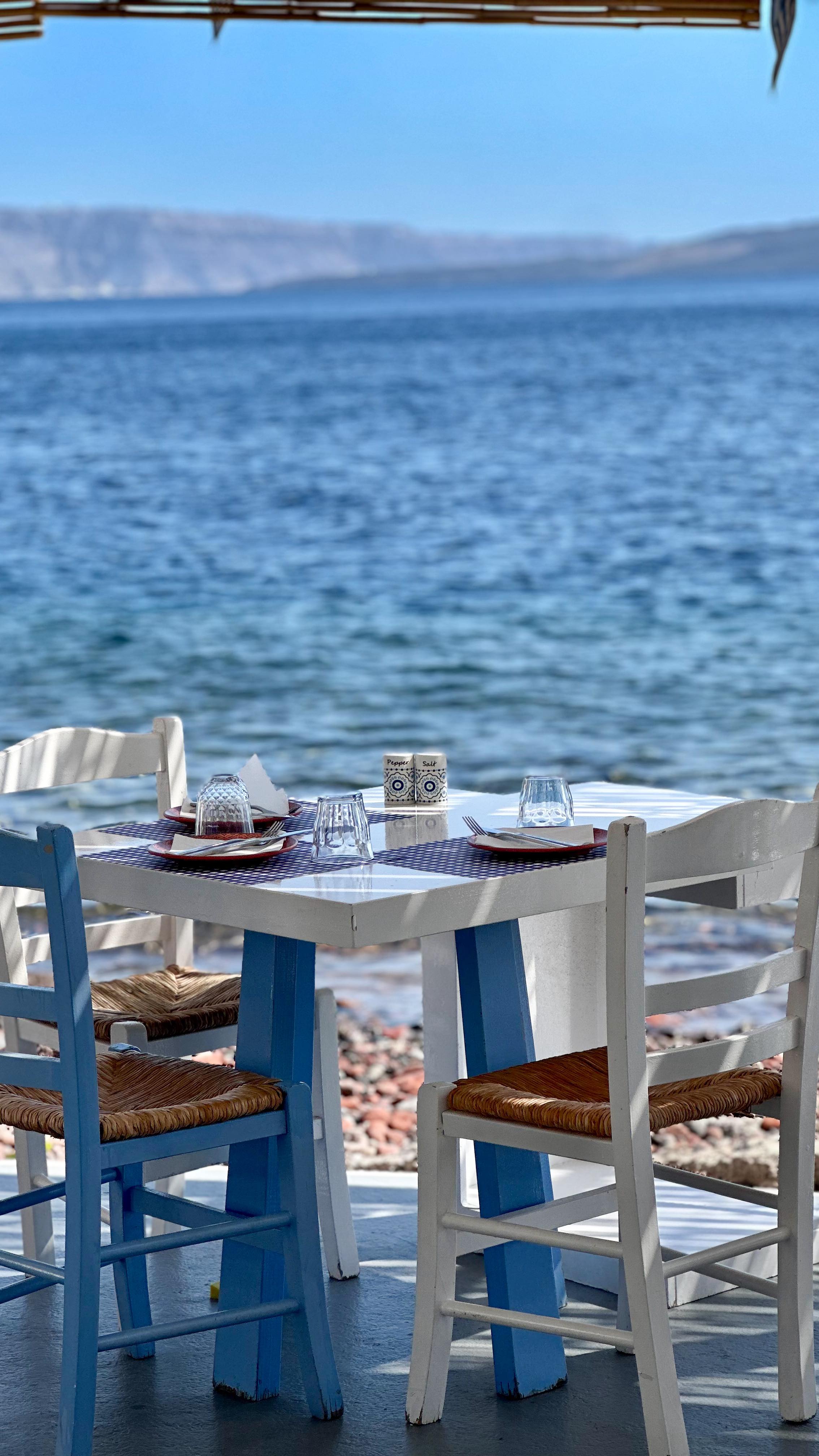 ARMENI RESTAURANT