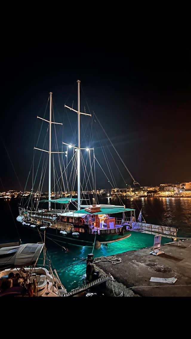 AZUL CRUISES