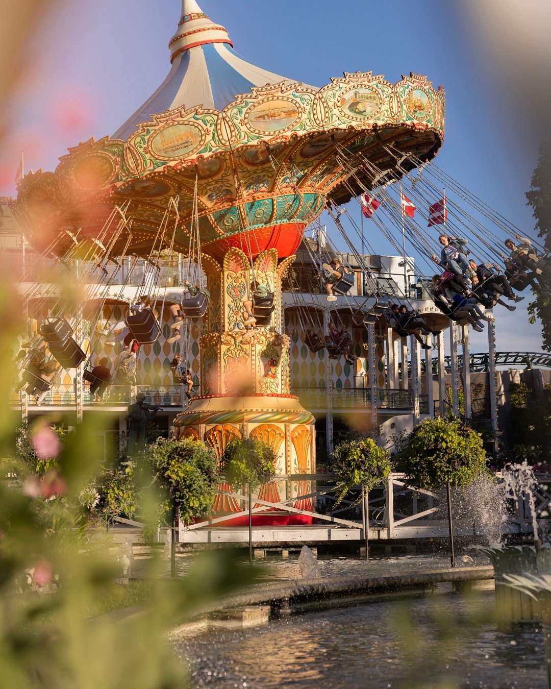 TIVOLI