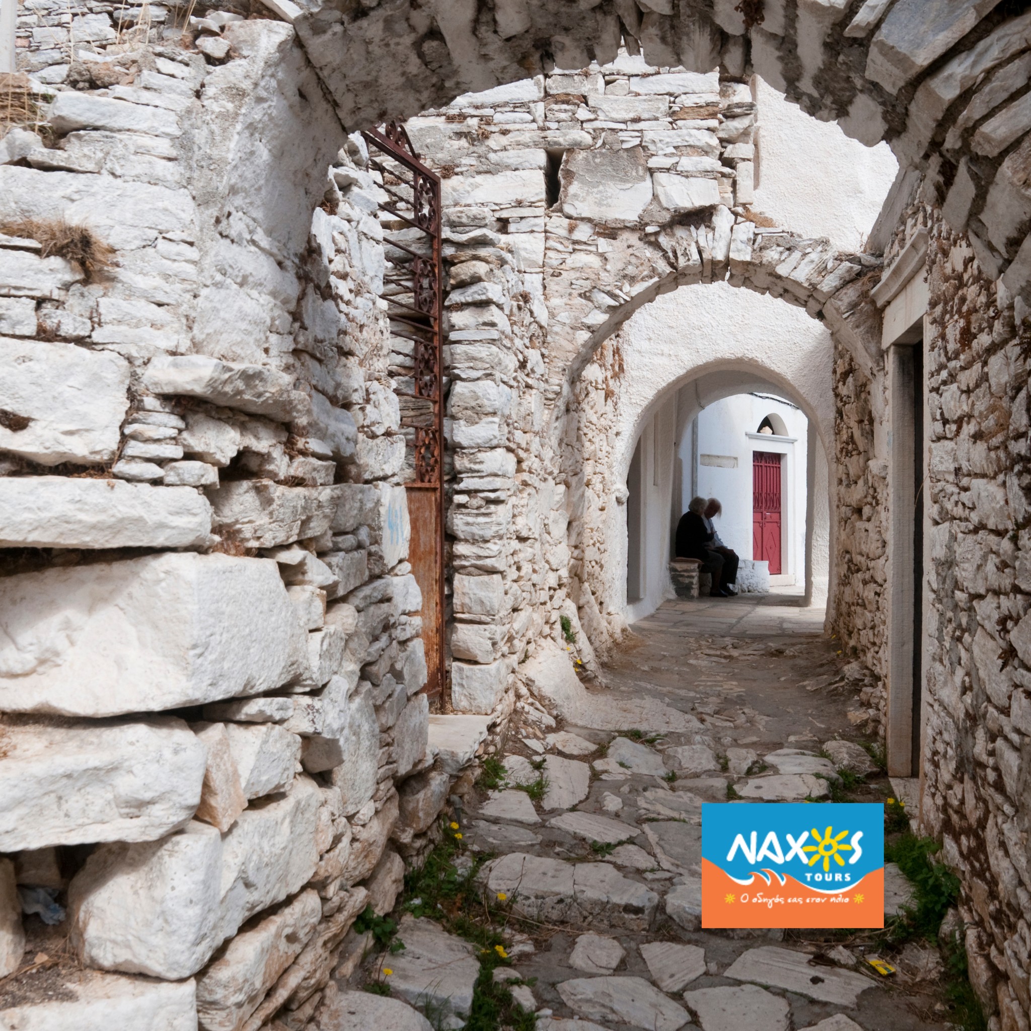 NAXOS TOURS