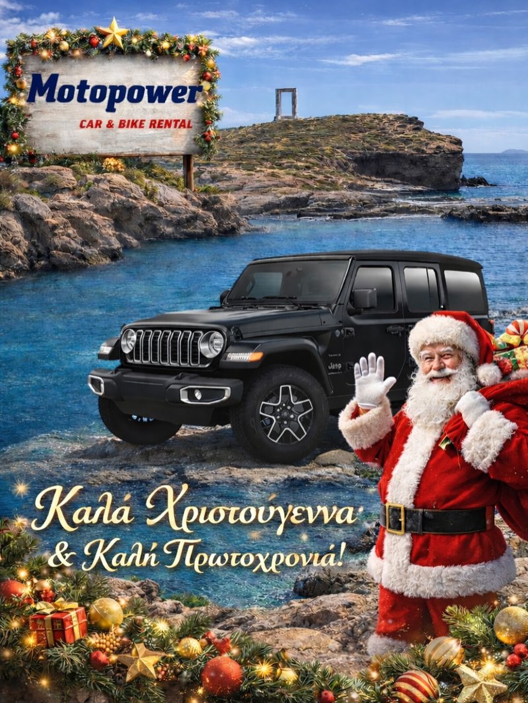 MOTOPOWER