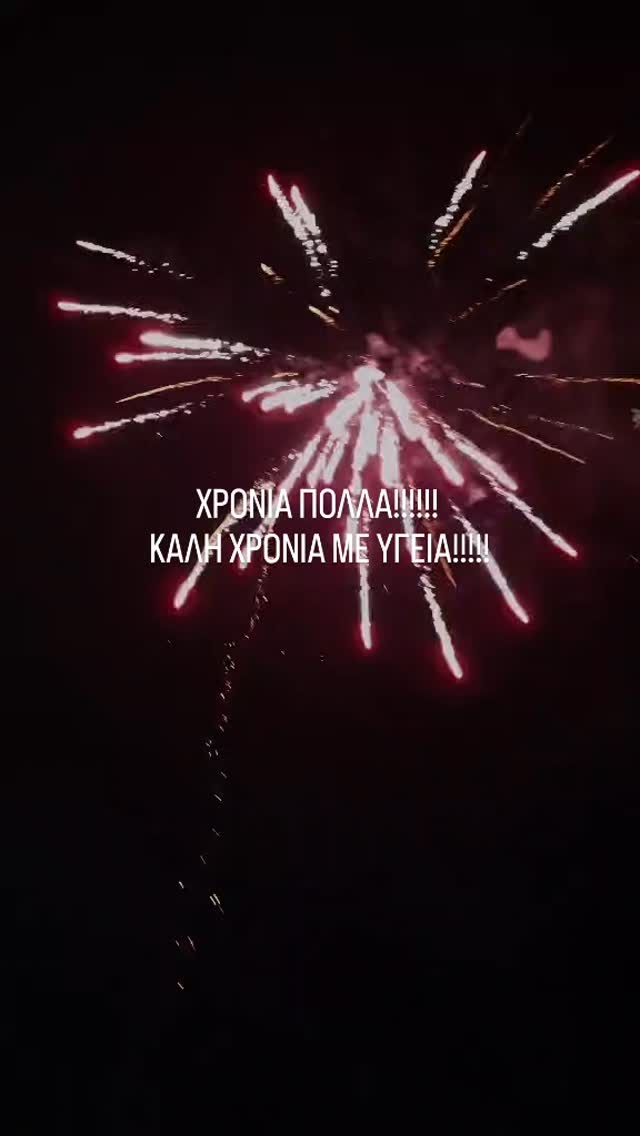 SOROKOS