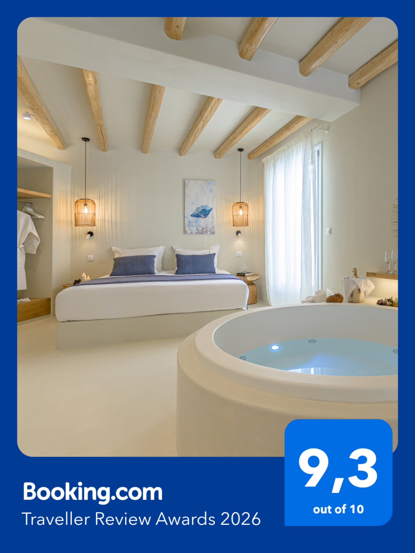ANTONY SUITES