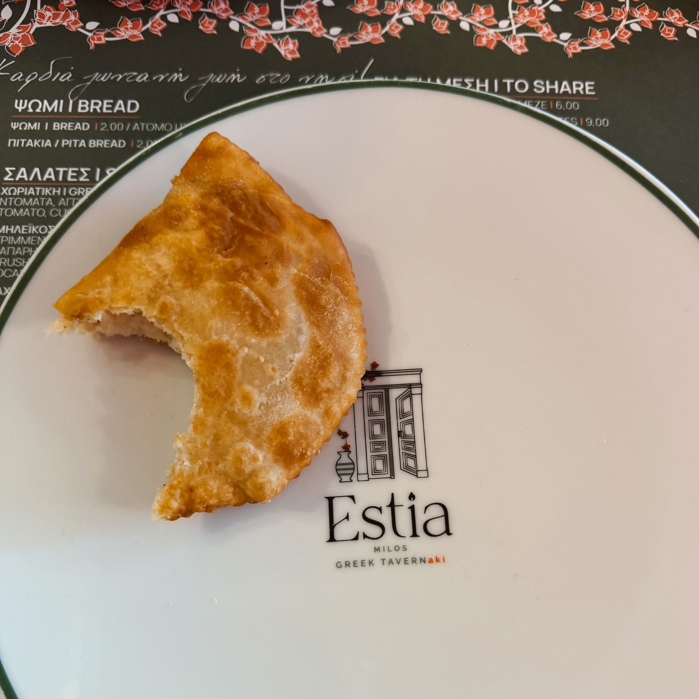 ESTIA