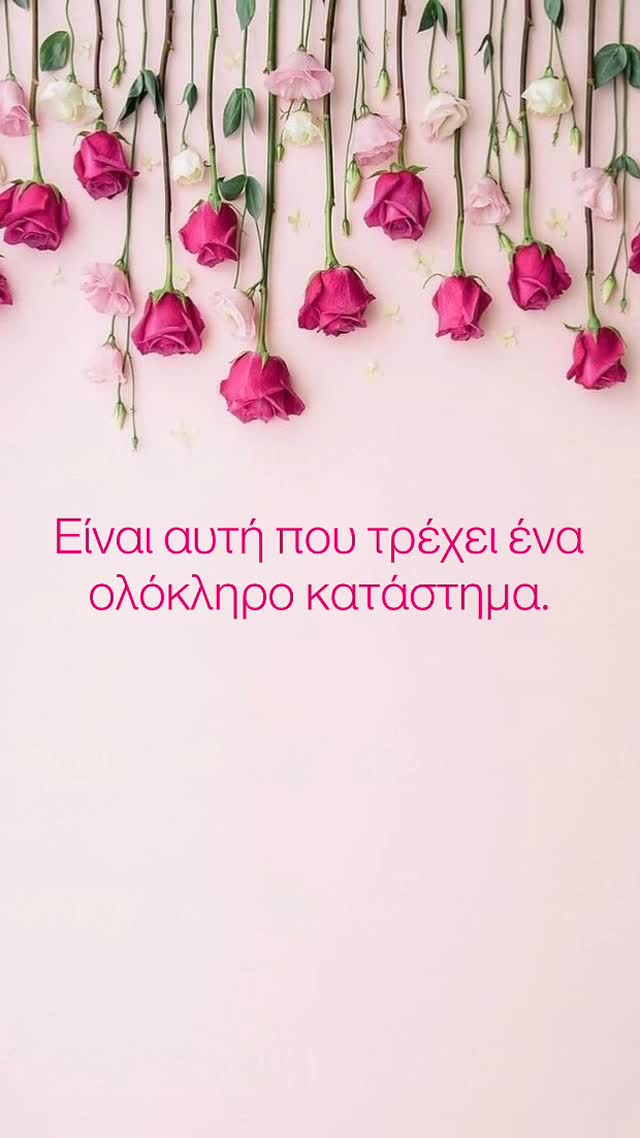 ABITO