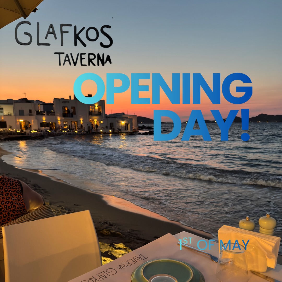 GLAFKOS