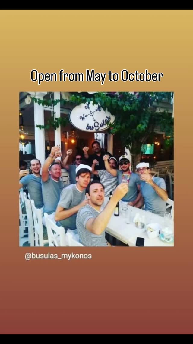 Busulas