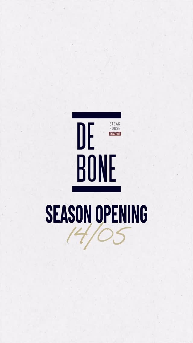 DEBONE