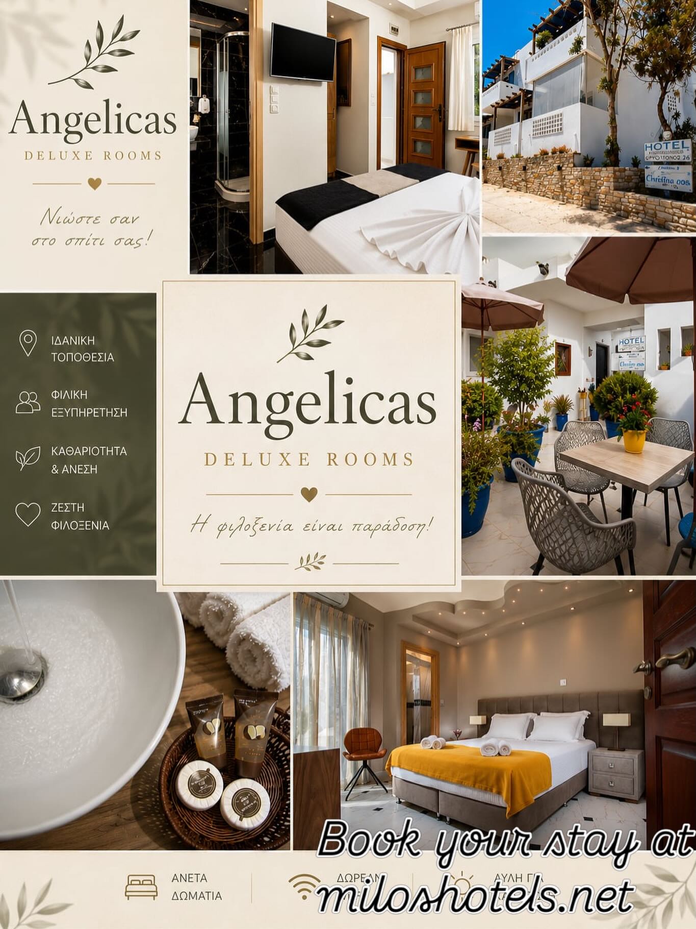 ANGELICA'S